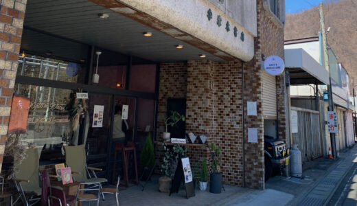 ■『From Kiryu』桐生の人気店が一日限定（3/19）で水上駅前に！